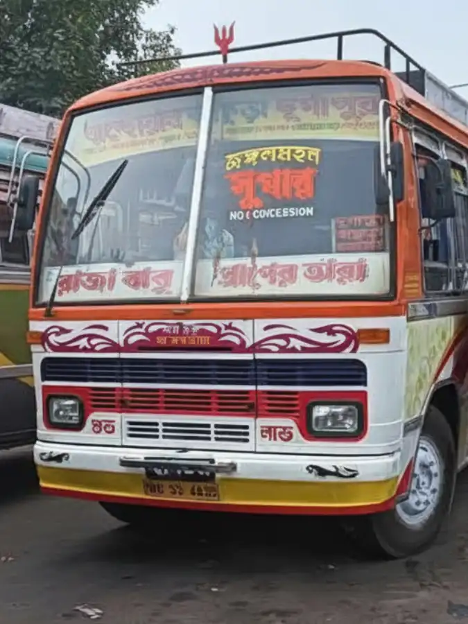 BABA EKTESWAR