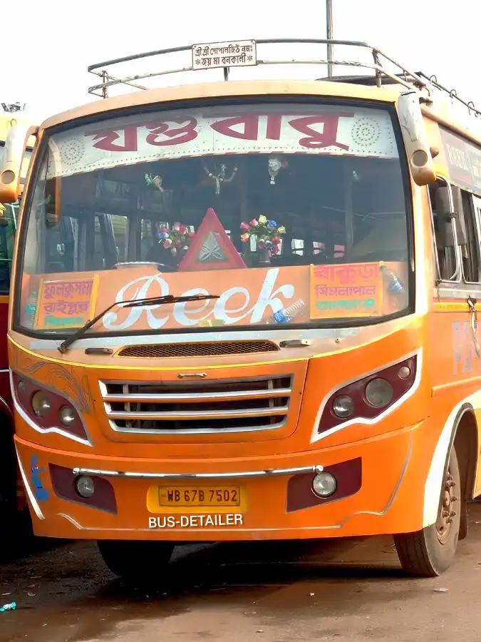 JAGUBABU