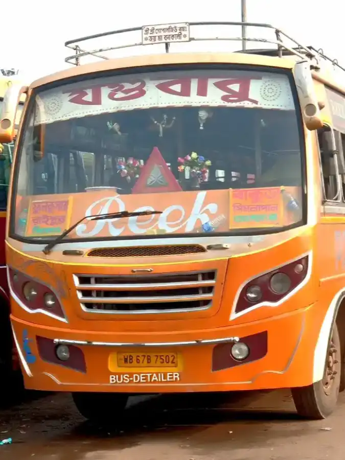 JAGUBABU
