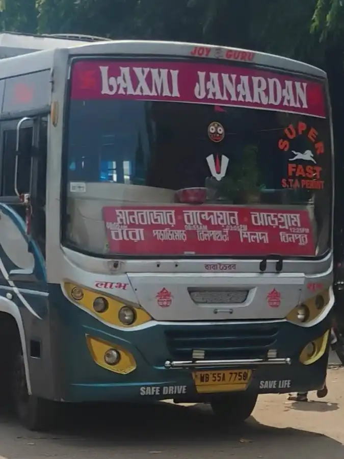 LAXMI JANARDAN