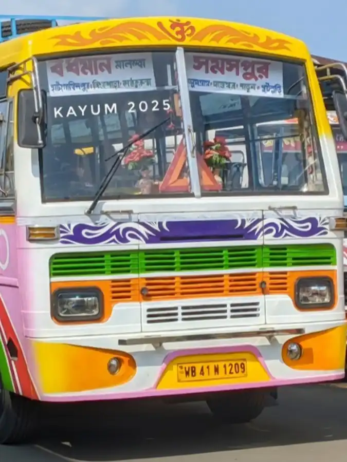 SARAMA