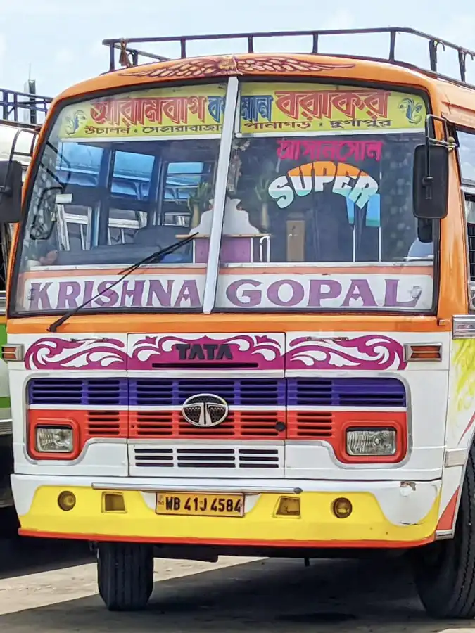 KRISHNA GOPAL