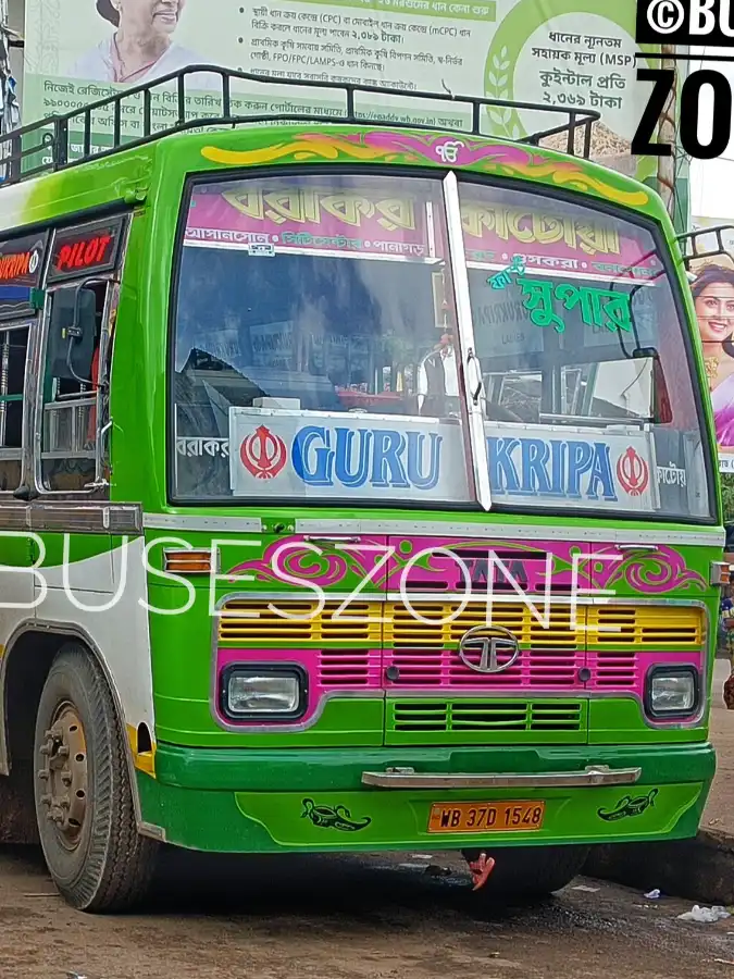 GURUKRIPA