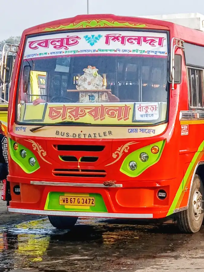 CHARUBALA