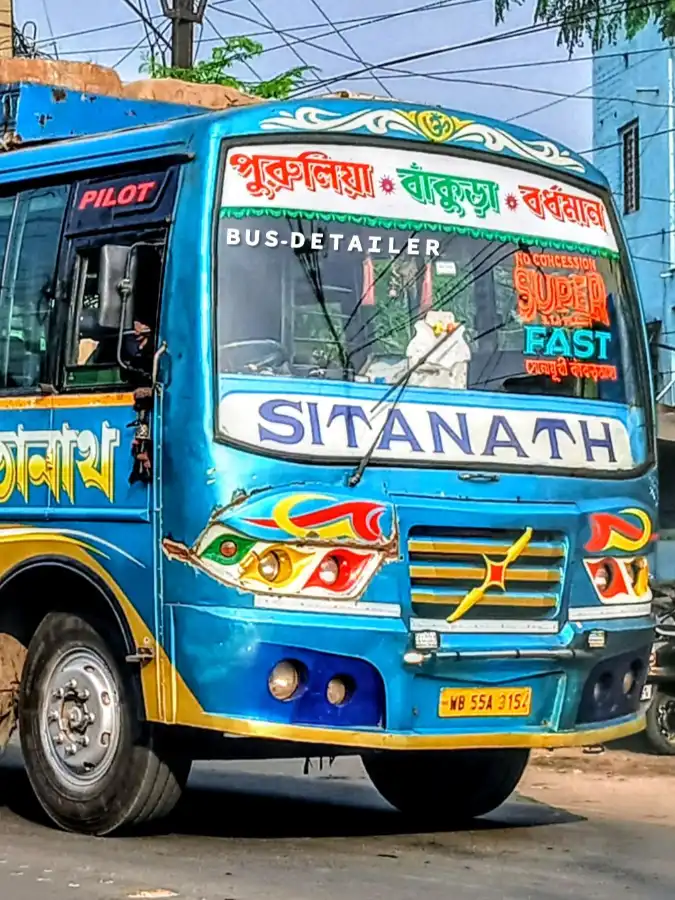 SITANATH