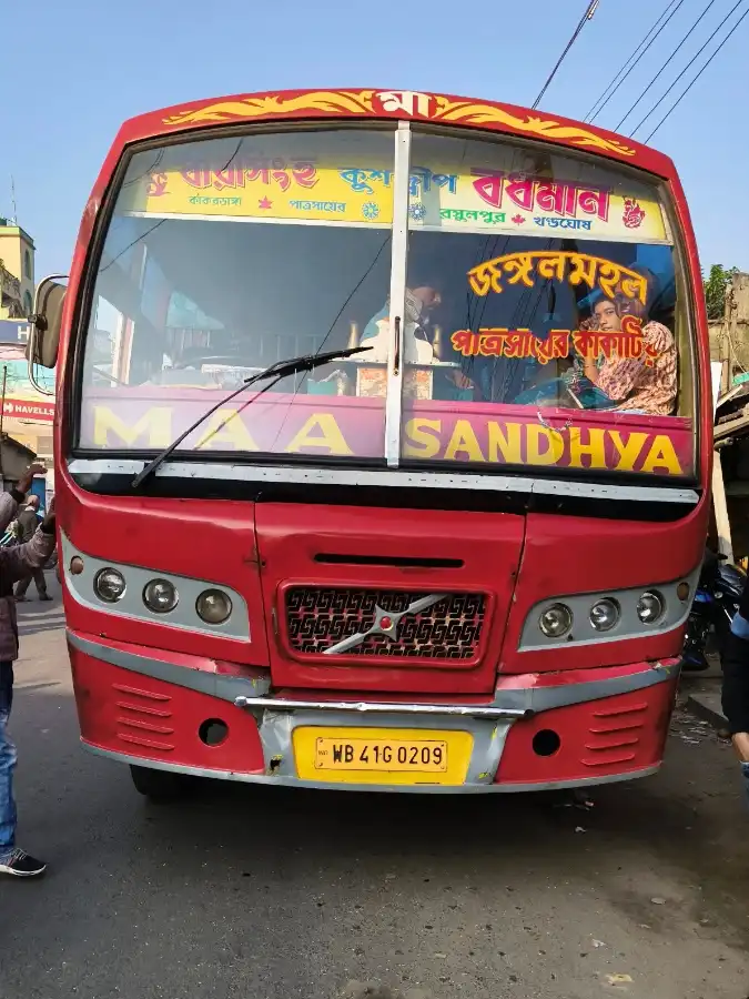 MAA SANDHYA