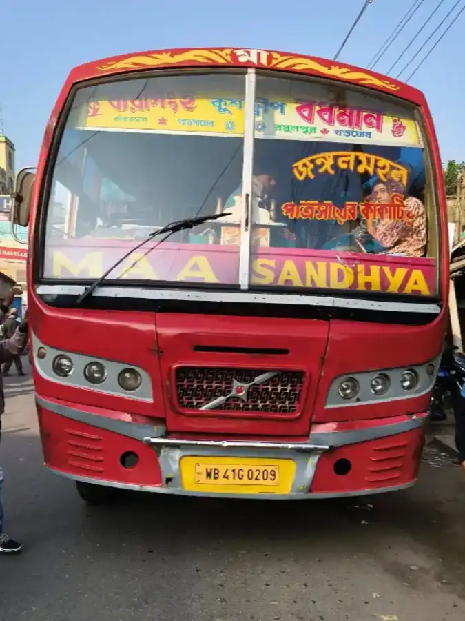 MAA SANDHYA