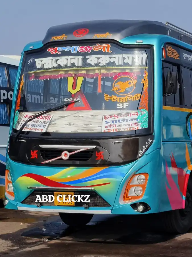 PUSPANJALI