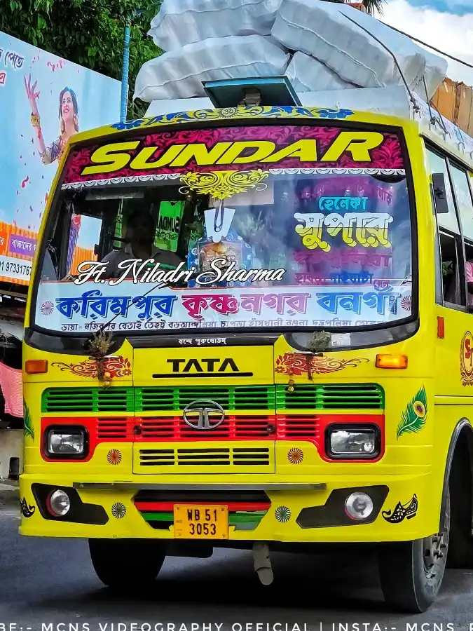 SUNDAR