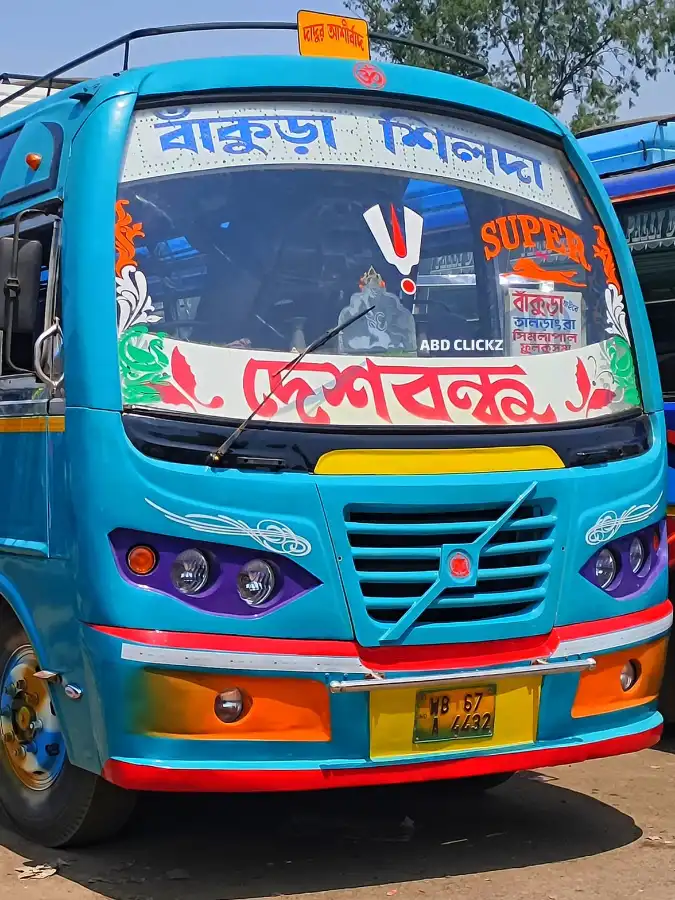 DESHBANDHU