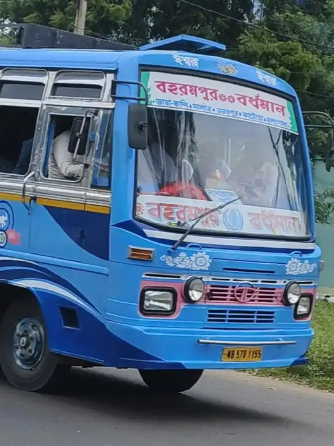GHOSH