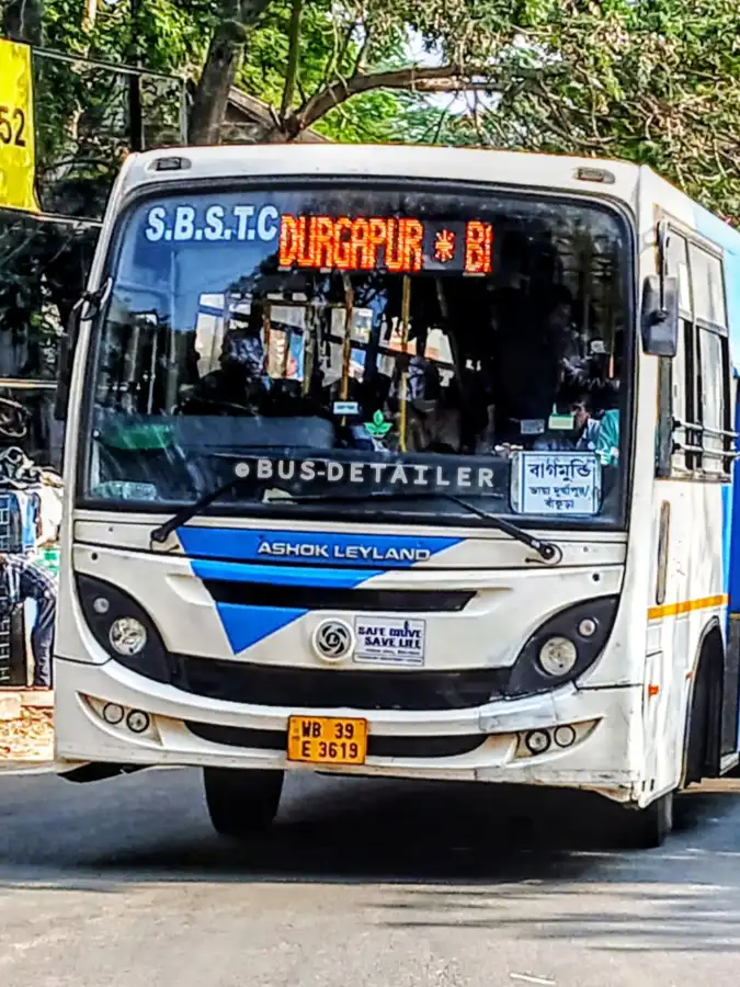 SBSTC