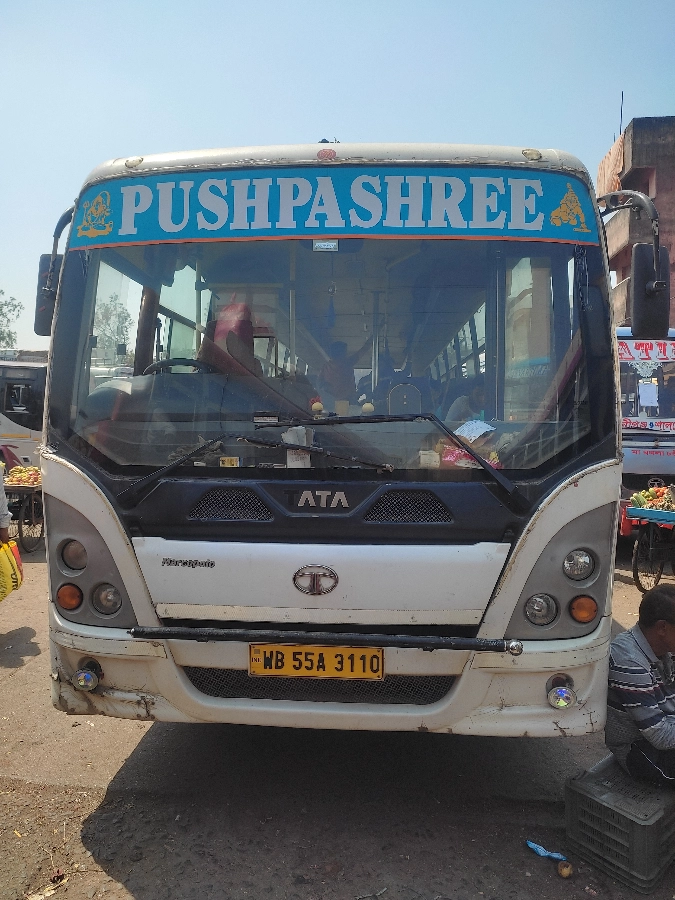 PUSHPASHREE