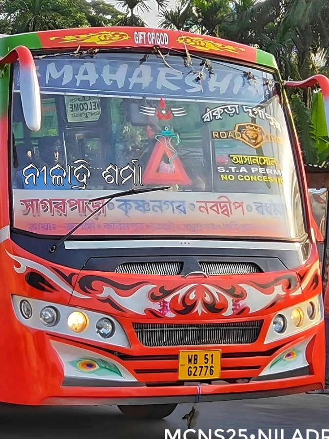 MAHARSHI