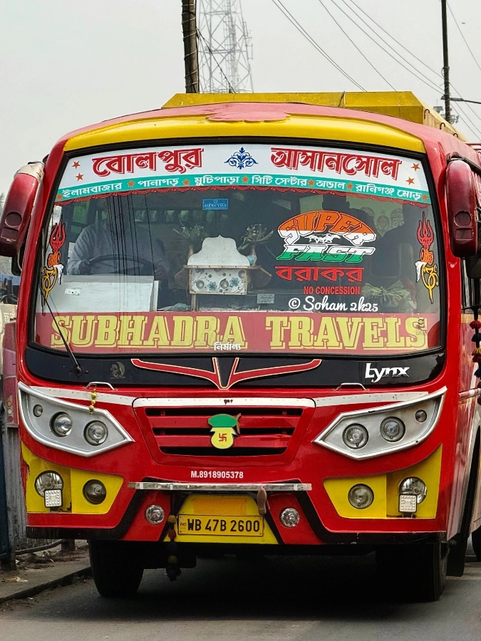 SUBHADRA