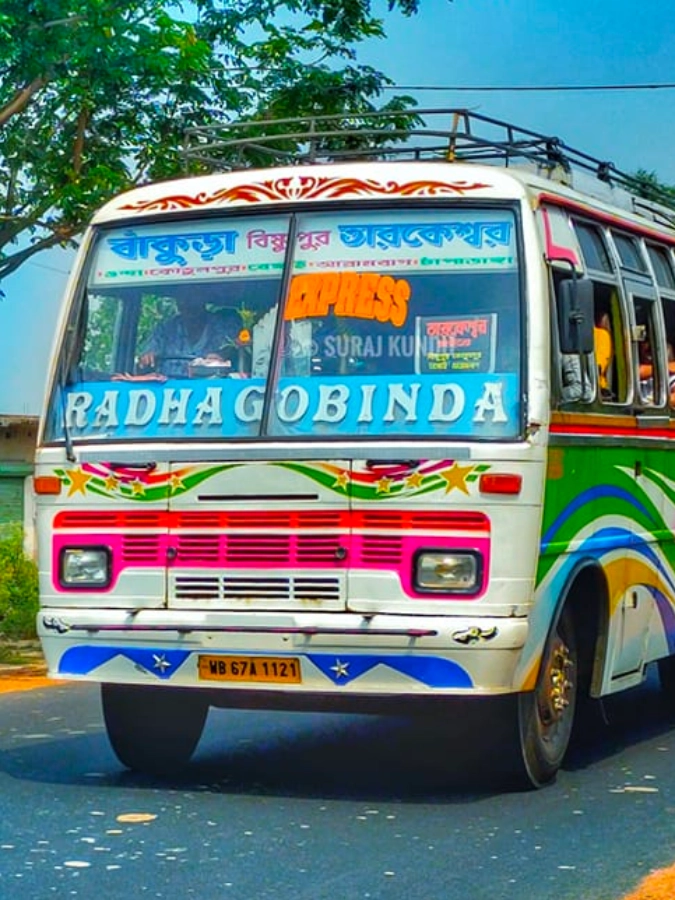 RADHA GOBINDA