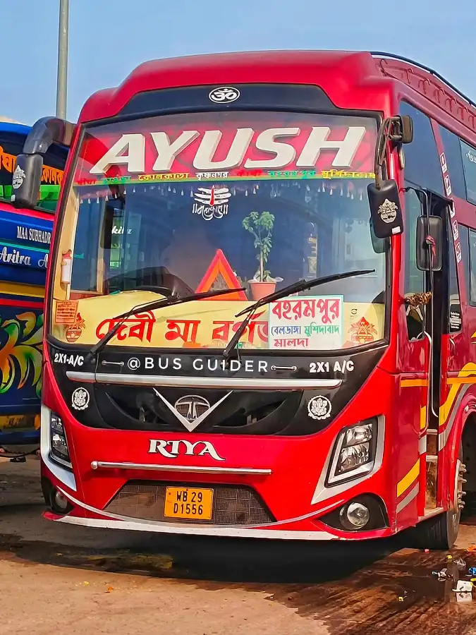 AYUSH