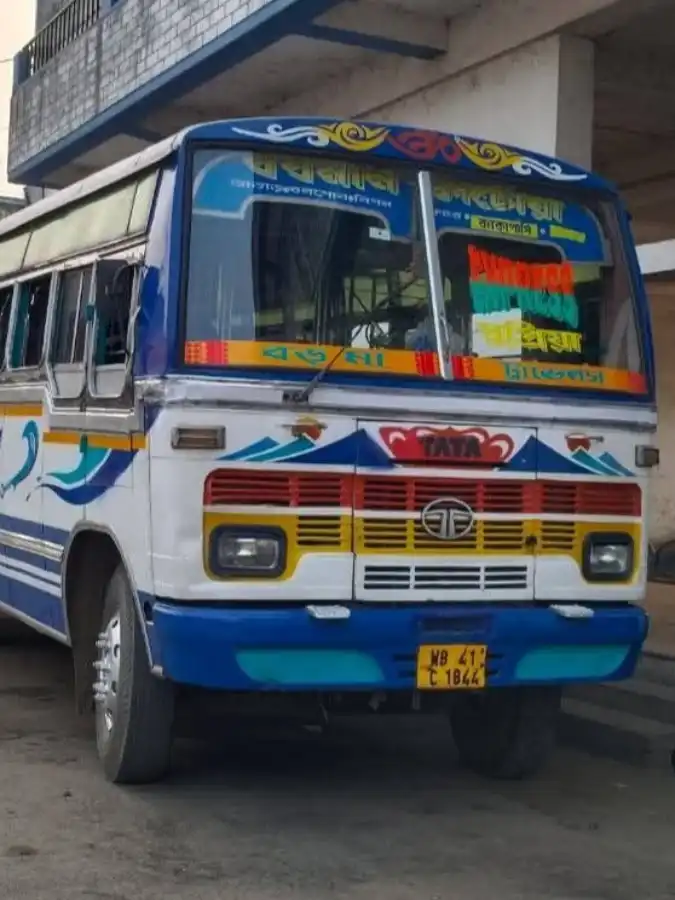 HIMALOY