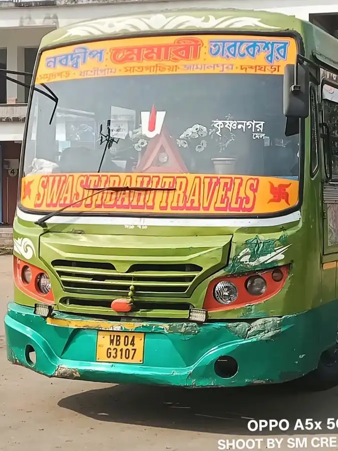 SWASTIBAHI
