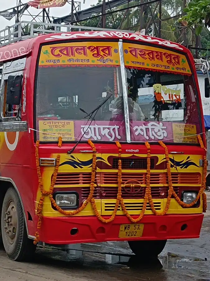 SREE GURU