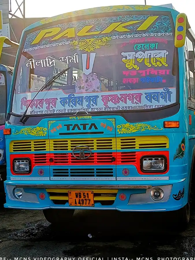 PALKI