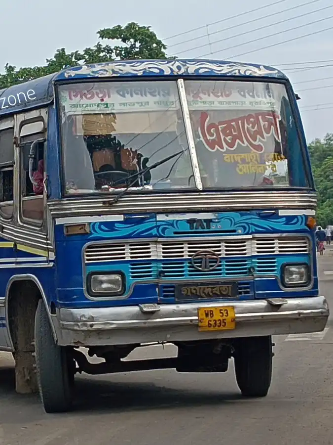 GANADEBTA