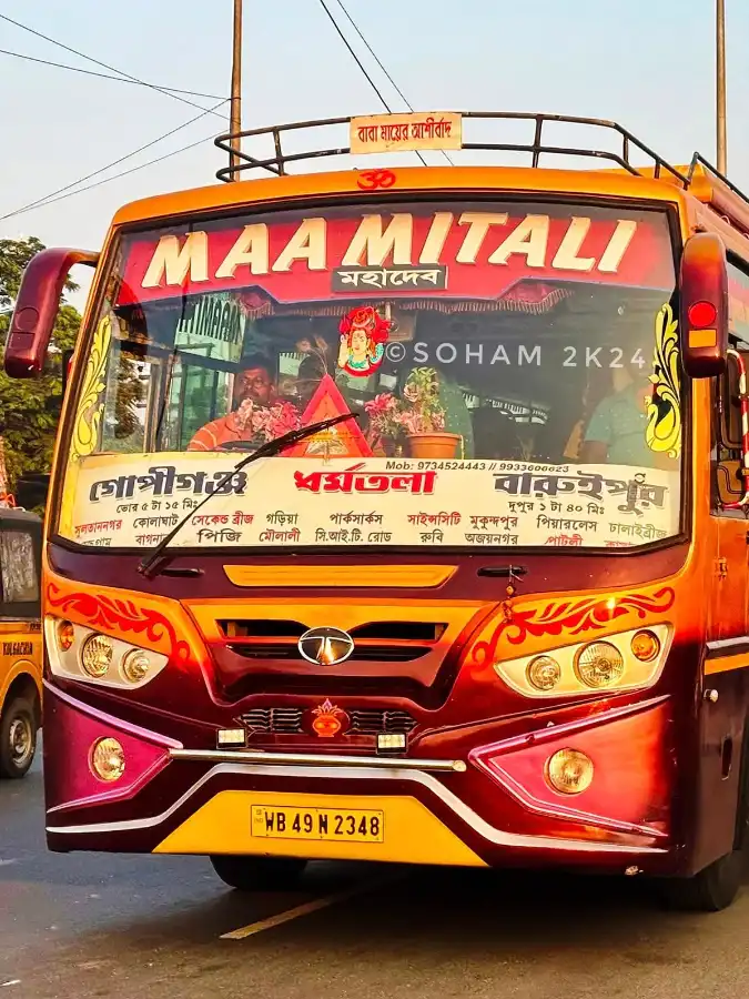 MAA MITALI