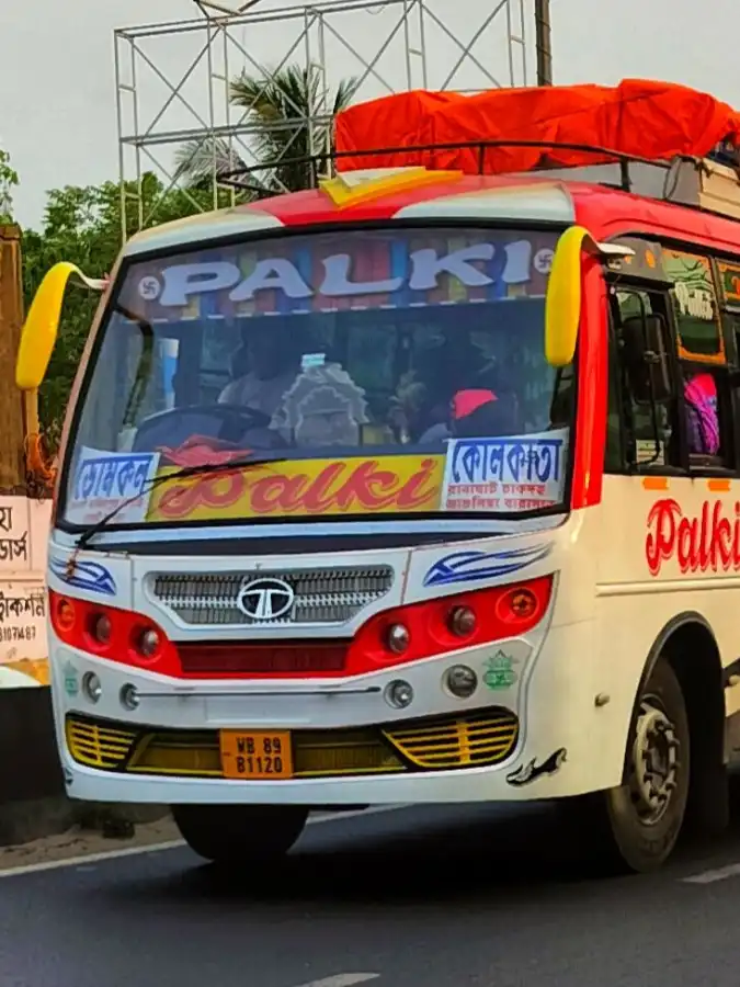 PALKI