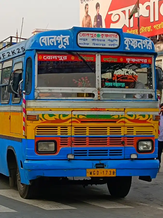 BABA BAIDYANATH
