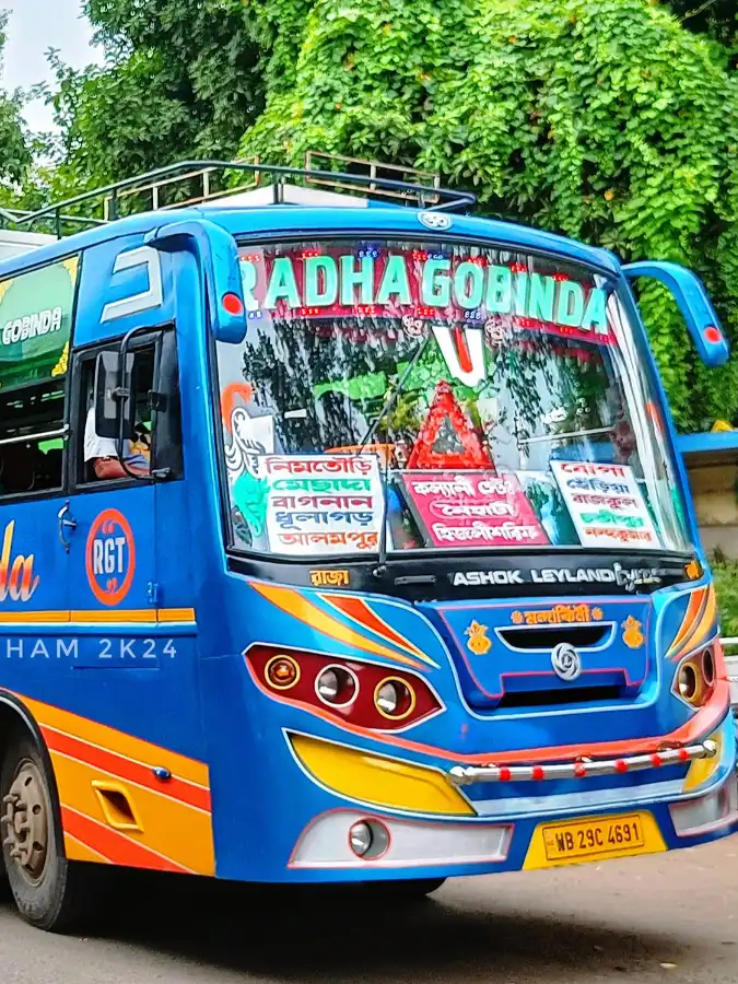 RADHA GOBINDA