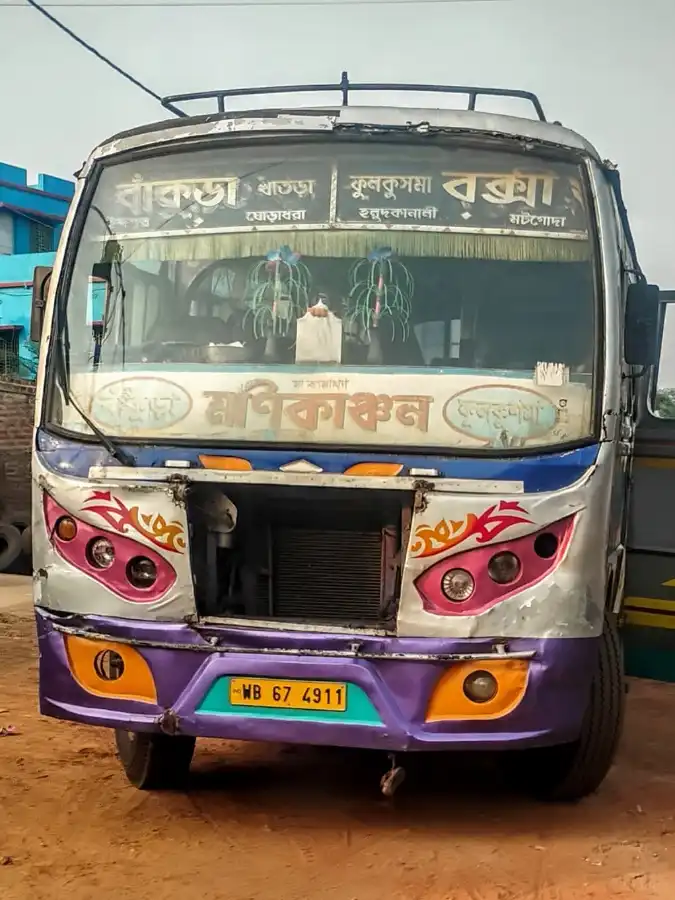 MONIKANCHAN