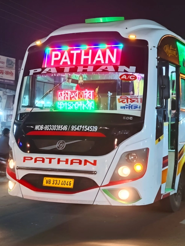 PATHAN