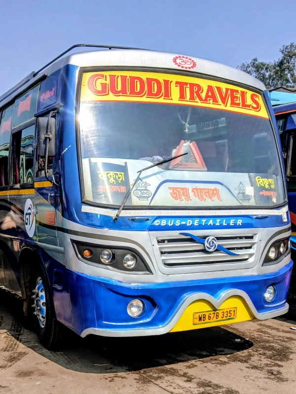 GUDDI