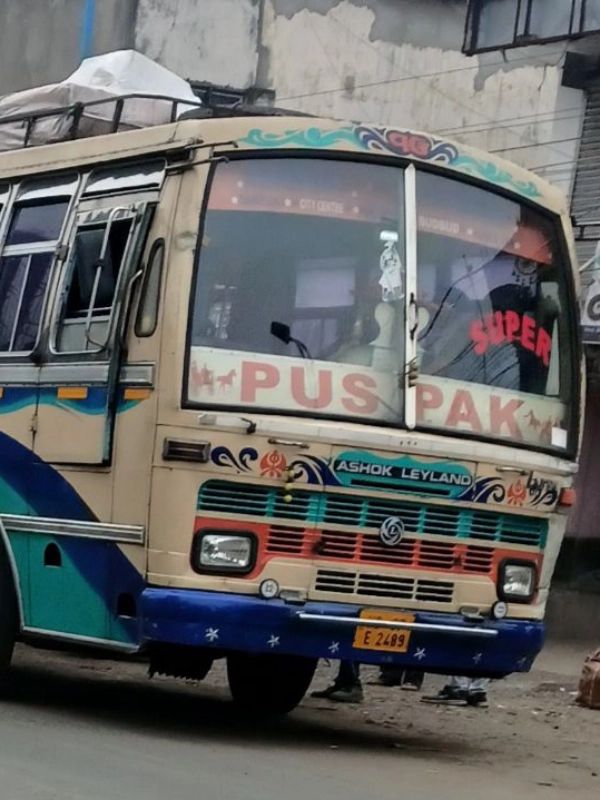 PUSPAK
