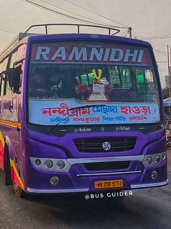 RAMNIDHI
