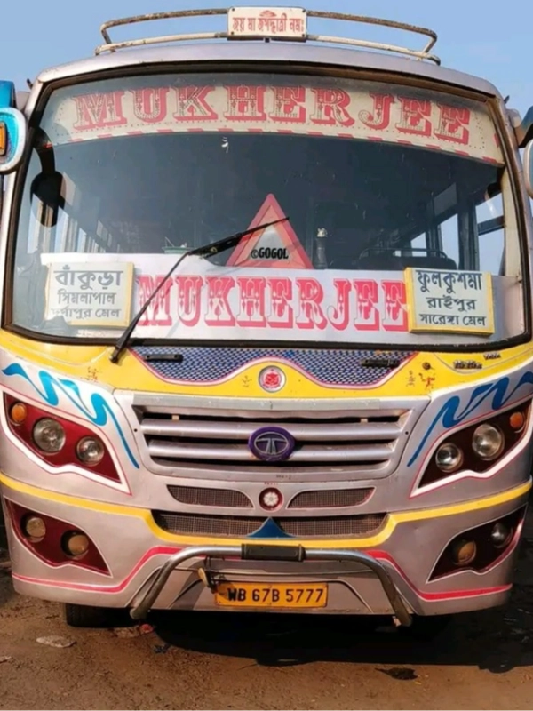 MUKHERJEE