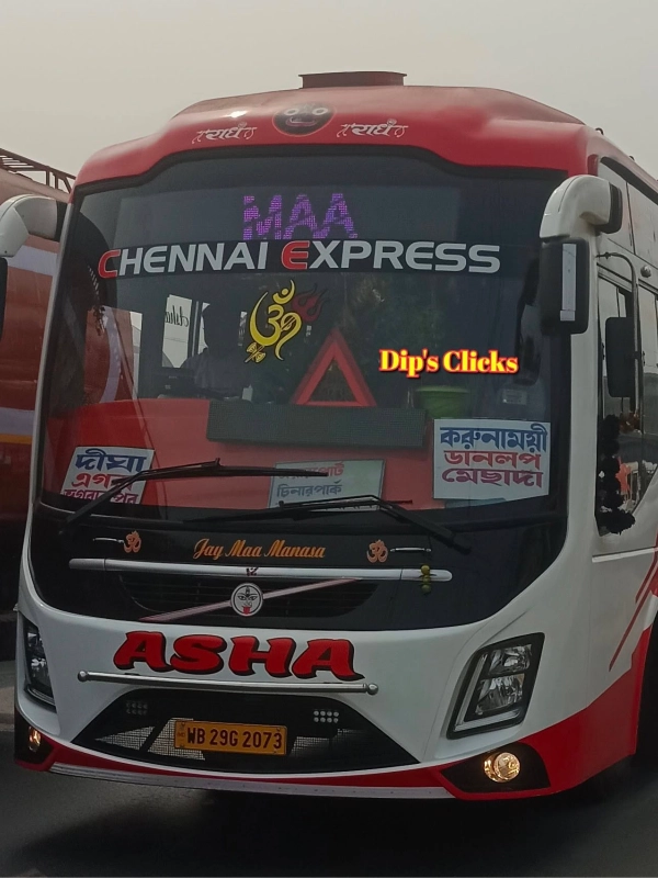 CHENNAI EXPRESS