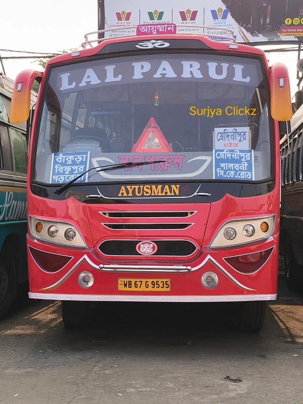 LAL PARUL