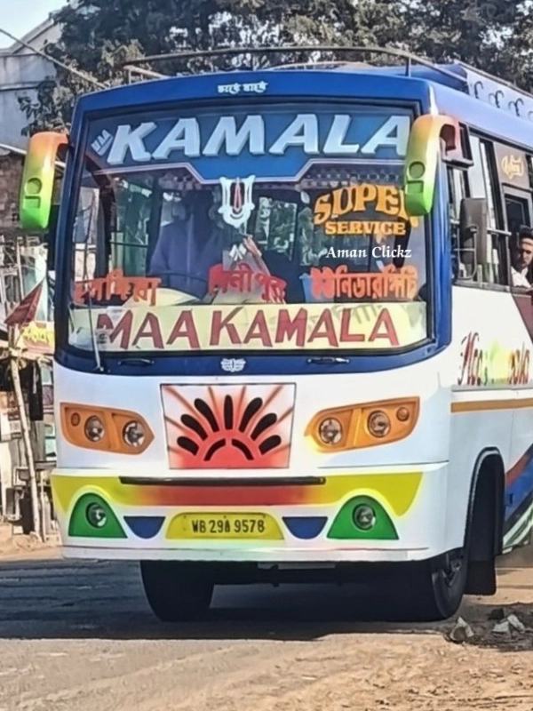 MAA KAMALA