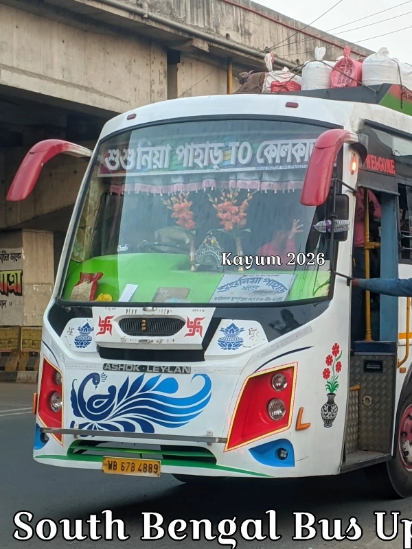JOY MAA BHABATARINI