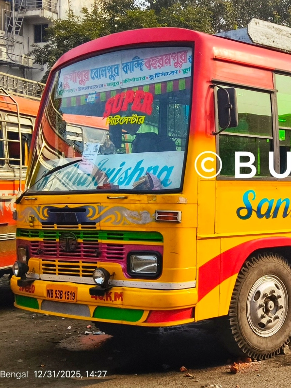 SANTANU