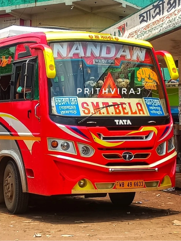 NANDAN