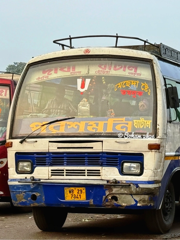 PARASHMONI