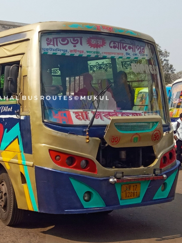 MAA SARBAJOYA