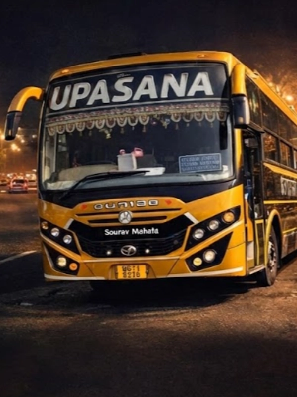 UPASANA