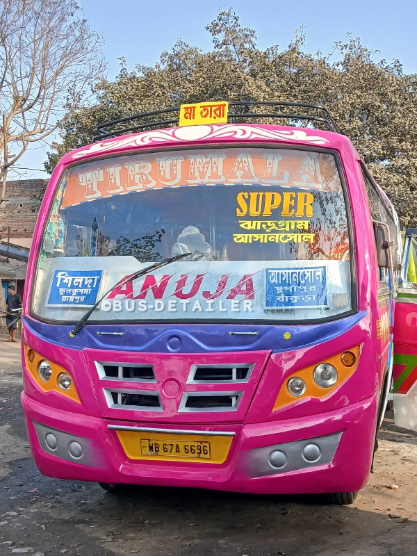 TIRUMALA