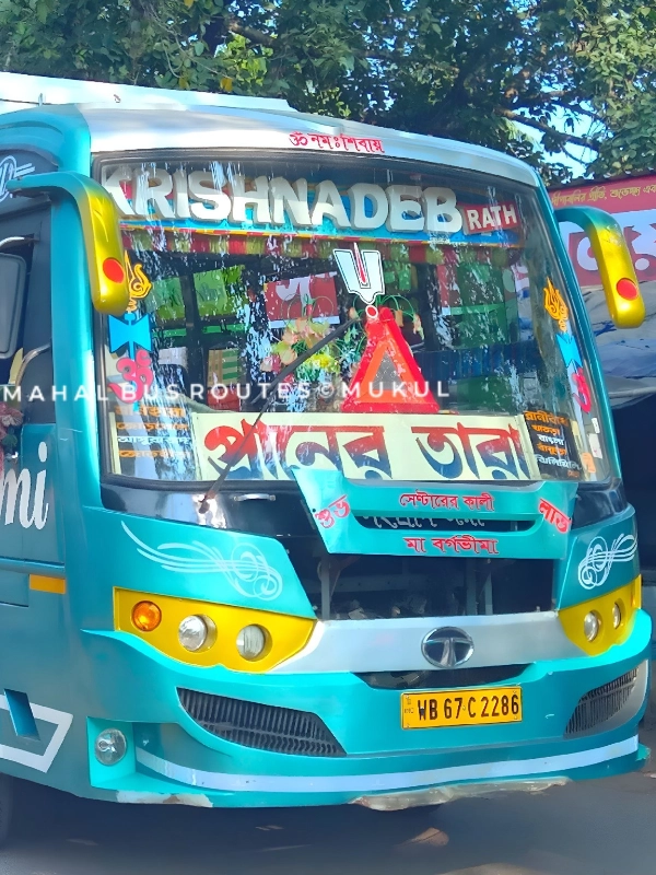 BHARAT LAXMI