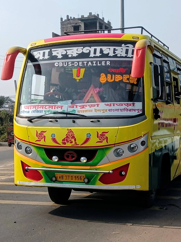 MAA KARUNAMOYEE