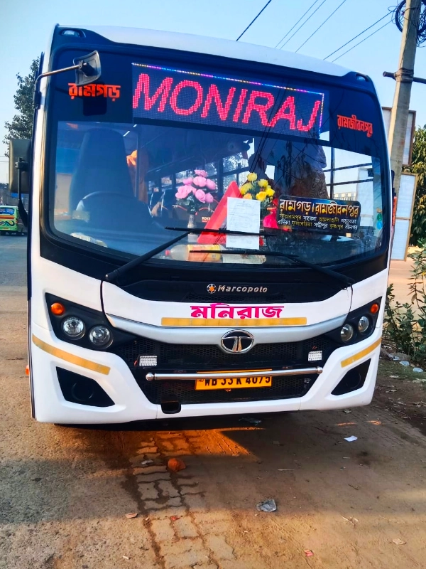 MANIRAJ