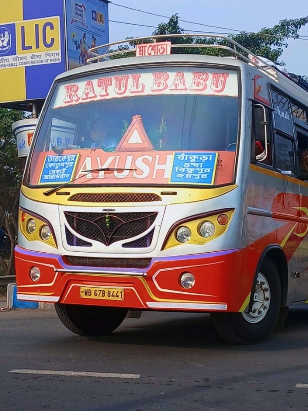 RATUL BABU